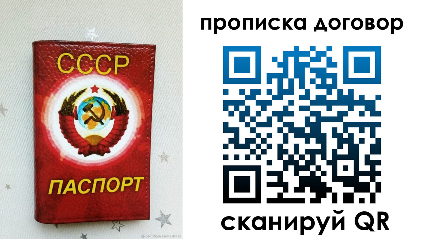 форма 3 в Балахне